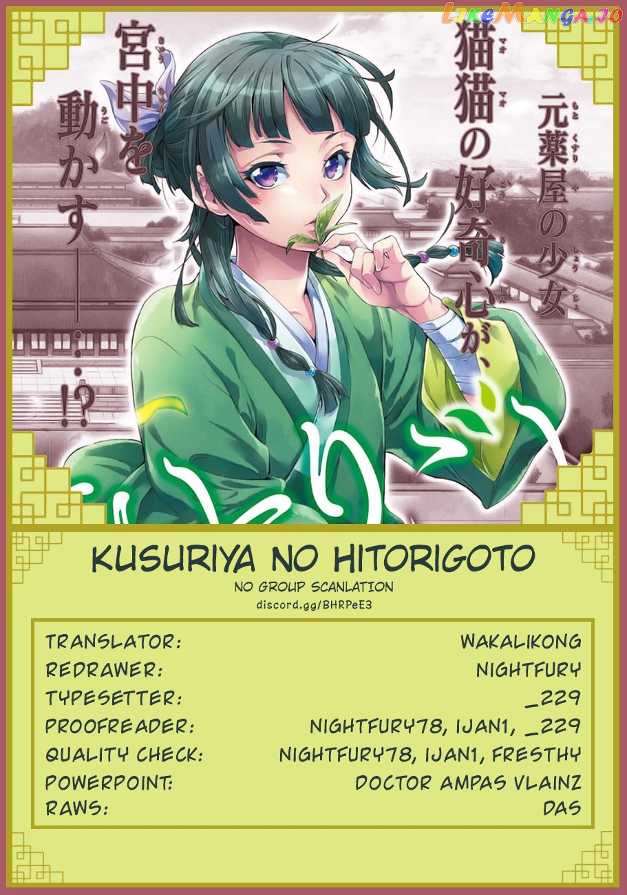 Kusuriya No Hitorigoto Chapter 25 image 44